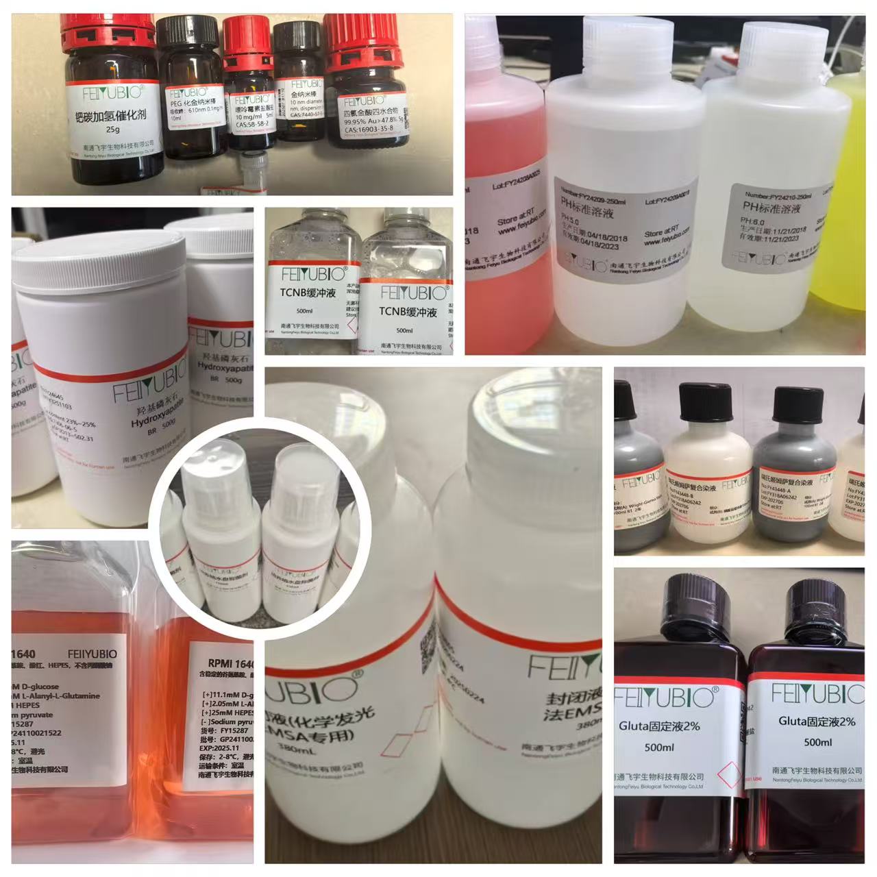 dTTP;2‘-脫氧胸苷-5’三磷酸鈉鹽(dTTP)