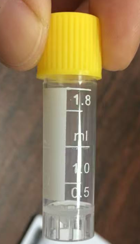 2ml凍存管（黃色蓋）